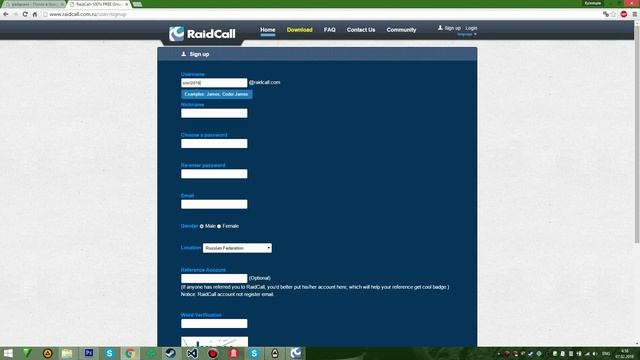 RaidCall (Где скачать и зарегистрироваться, вход в группу) смотреть онлайн