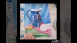 Видеоурок.  Натюрморт гуашью.  1курс