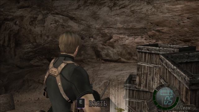 «Resident Evil 4» - Глава 4-3