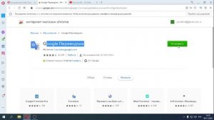 Невозможно установить расширения - Решение! 100% Браузер Opera/ Опера