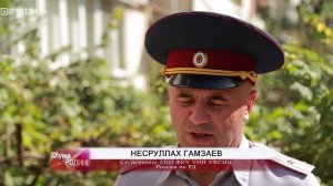 О службе инспекторов УИИ УФСИН России по Республике Дагестан
