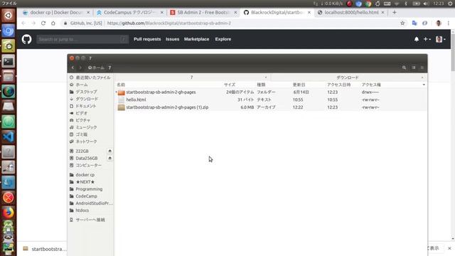【Dockerの使い方】docker cp について смотреть онлайн