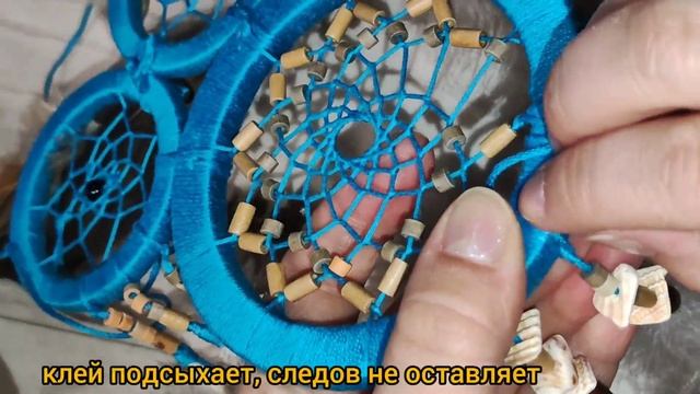 Как спрятать нитки при плетении Ловца снов. Совушка ловец снов. Личный опыт смотреть онлайн