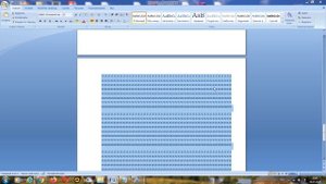 Как быстро удалить страницу в Ворде