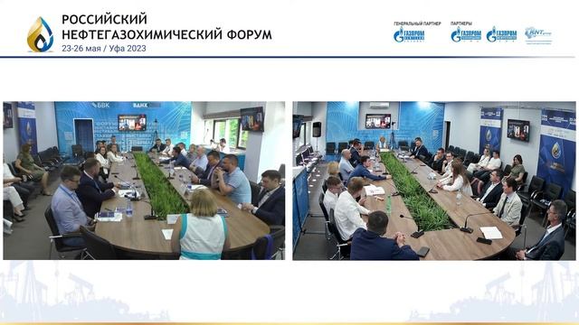 Современные экотехнологии – драйвер развития зеленой химии