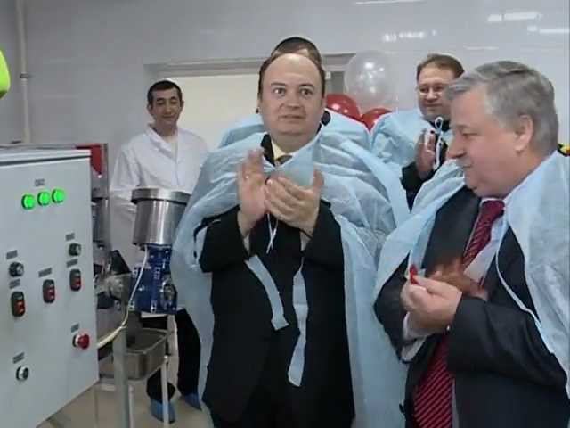 Открыт комбинат школьного питания.