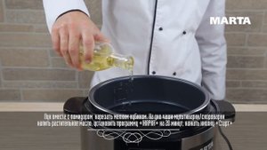 #multimarta МАКАРОНЫ ПО-ФЛОТСКИ В МУЛЬТИВАРКЕ, РЕЦЕПТ МАКАРОН С ФАРШЕМ #РЕЦЕПТЫ ДЛЯ СКОРОВАРКИ