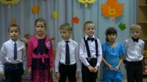 Праздник Бабушек и Дедушек