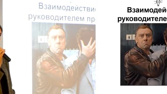 Как выжить начинающему бизнес-аналитику? смотреть онлайн