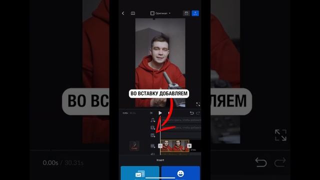 Как рисовать писать по видео на телефоне