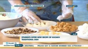 Усовершенствовать рецепт курта предлагает темиртауская школьница - Kazakh TV