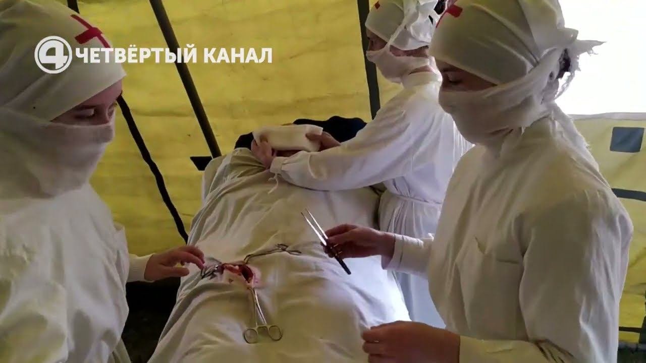 Историческая реконструкция «Эвакогоспиталя времен Великой Отечественной войны»