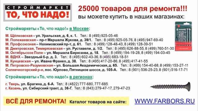 Набор сверл HM Metabo (3-10мм) по камню 8шт - сверла купить набор сверл Metabo, сверло по камню смотреть онлайн