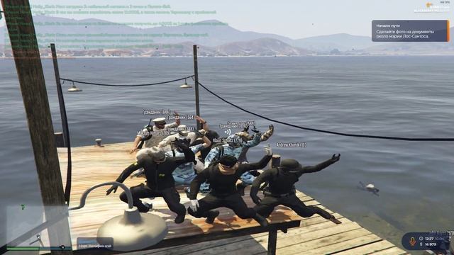 Поставка чек смотреть онлайн