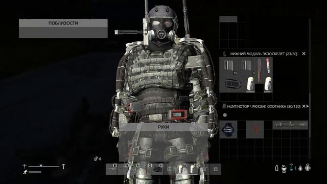 DayZ P.E.R.E.S.V.E.T. STALKER RP ПОХОД В РЫЖИЙ ЛЕС