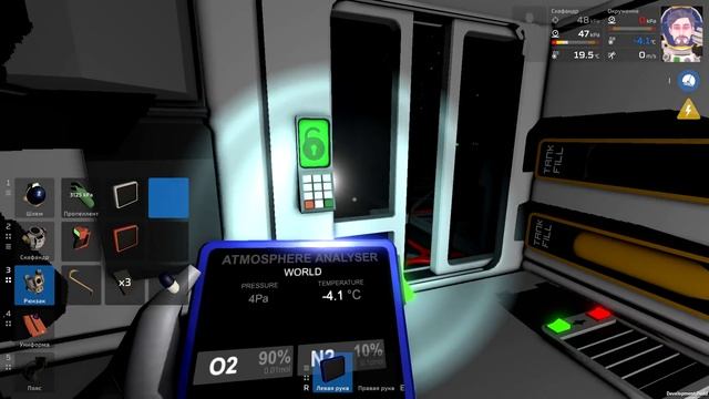 Stationeers #7 - Фильтруем газы, смешиваем топливо смотреть онлайн