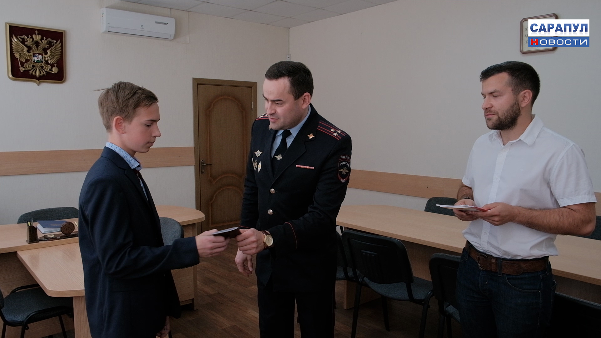Сггс сарапул