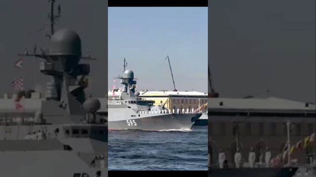 День военно морского флота смотреть онлайн