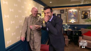 Пролог. Вечерний Ургант. Фрагмент выпуска от 31.01.2022