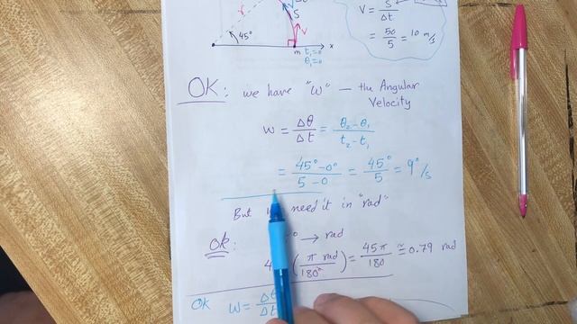 10.1 Angular position, radians degrees смотреть онлайн