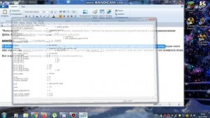 Как сделать в S.T.A.L.K.E.R. длинный нож.