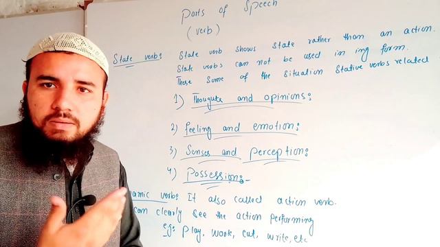 Verb | Parts of Speech | types of verbs | state verb | dynamic verb |modal auxiliary | helping verb