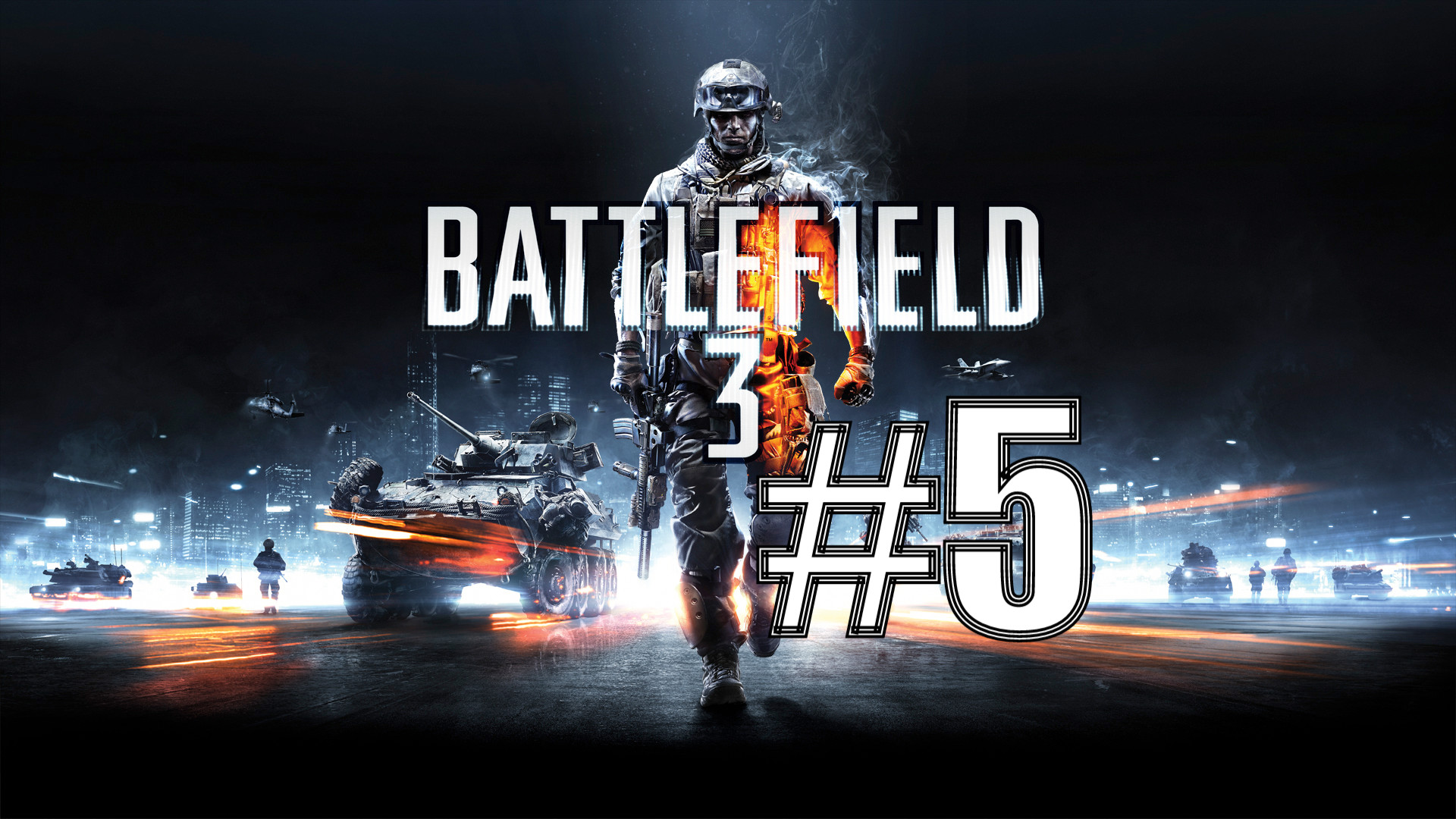 ПОТЕРИ ВОЙНЫ ► Battlefield 3 #5