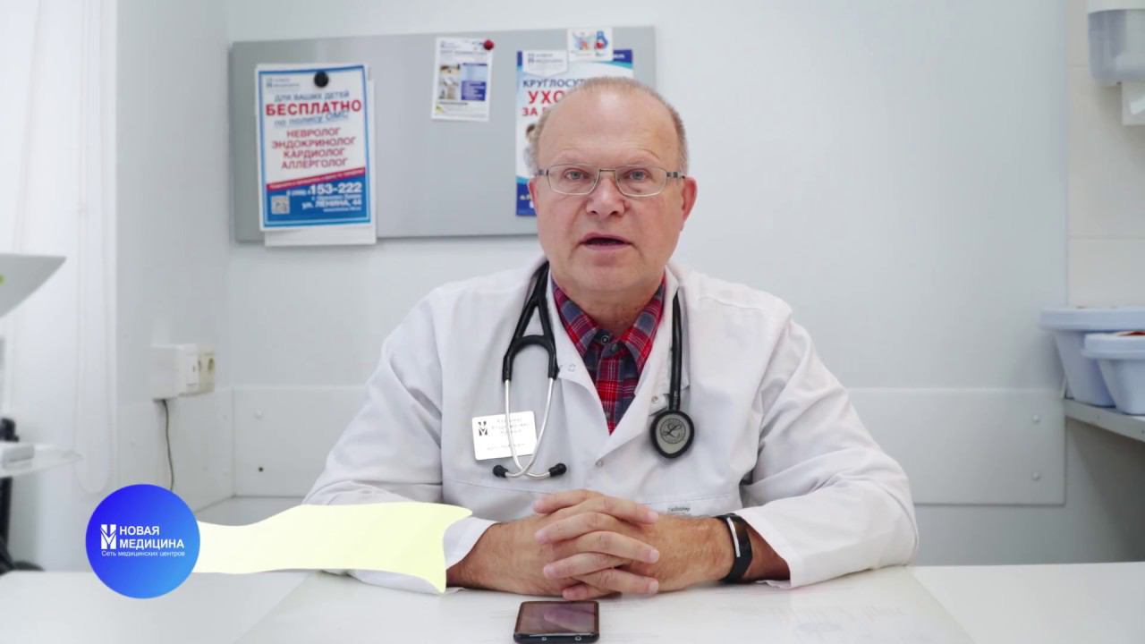 Анонс - МЕДБЛОГ (Доктор Владимир Нужный) смотреть онлайн