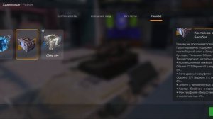 lv_0_20230821214104.mp4