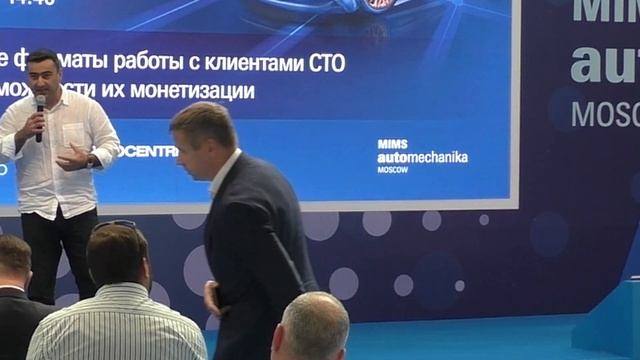 Арарат Мардоян — Клиентоориентированность или Человекоцентричность в сервисе