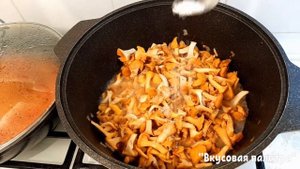 Пицца с лисичками! Вкусная заморозка лисичек! Не прогадаете!