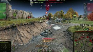 Несправедливость.