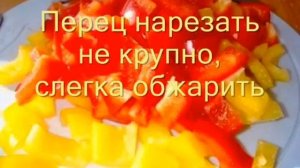 Открытый мясной пирог из картофельного теста