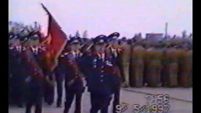 1997 Шагом марш вч 65308 смотреть онлайн