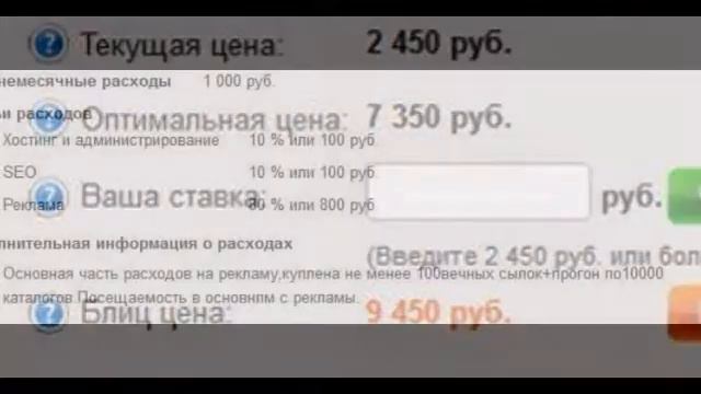 Онлайн лотерея