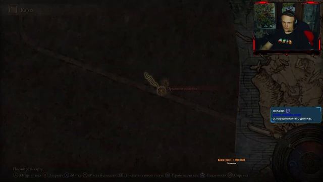 Elden Ring. Воплощение Древа Эрд.