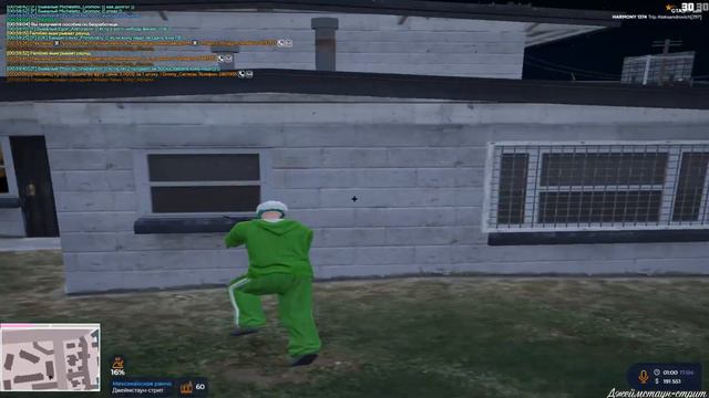 Больше не делать музыку, больше не употреблять смотреть онлайн