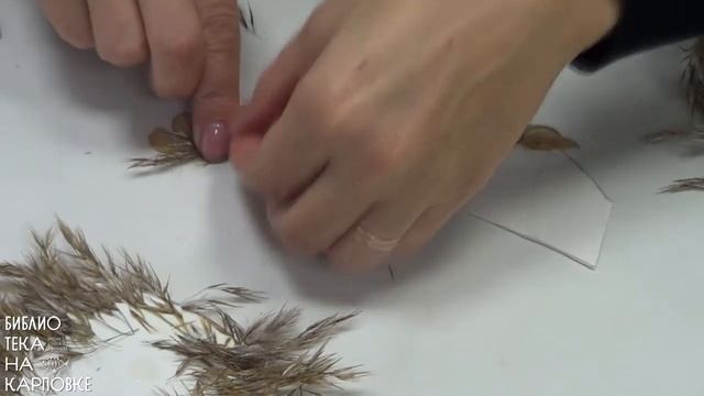 Мастер-класс "Осенняя сова" смотреть онлайн