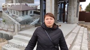 ПОЛИСТИРОЛБЕТОН - НЕТРАДИЦИОННЫЙ МАТЕРИАЛ ДЛЯ КРЫМА, МЫ  строим дом из полистиролбетона.