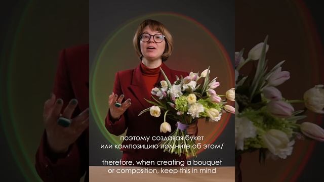 В этом уроке мы рассказываем хитрости при работе с тюльпанами? #kazanflowerschool #тюльпаны смотреть онлайн