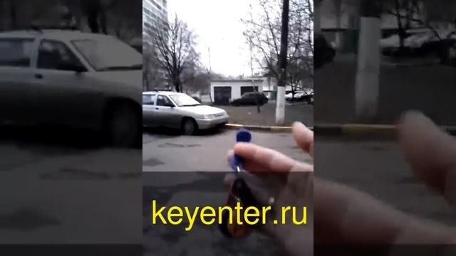 Универсальный ключ для домофона