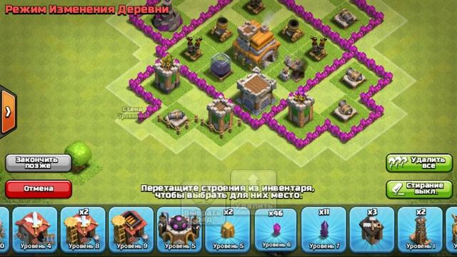 Clash of Clans|#1 Топ база ТХ 7 с 3 ПВО!