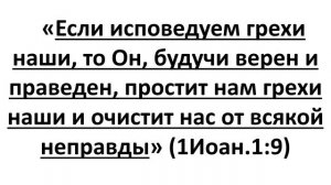О ПРЕДОПРЕДЕЛЕНИИ ВСЕВЫШНЕГО!