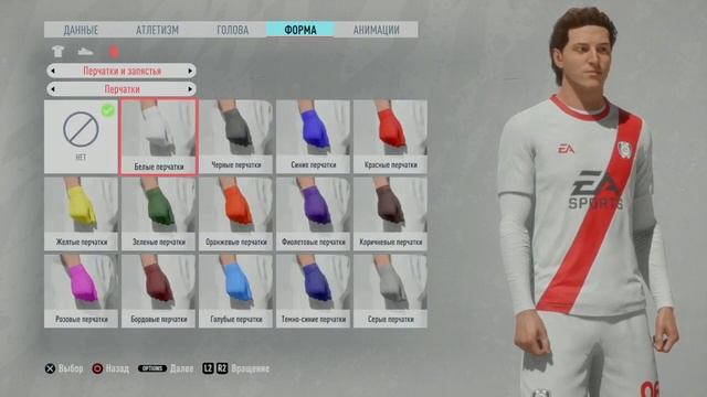 Fifa 20| Карьера за игрока Шевченко| випуск #1 смотреть онлайн