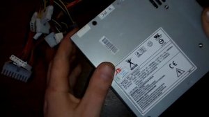 Блоки питания от компа на халяву