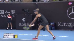 Polona Hercog vs. Kiki Bertens | 2019 China Open Third Round | WTA Highlights
