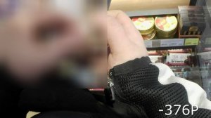 МОТО БОРЩ - CFMOTO 300SR