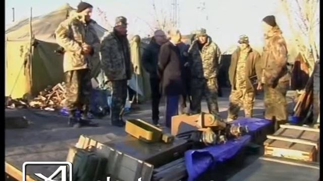 Помощь армии