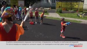 «День Нептуна» в детском саду