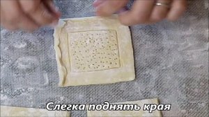 Лёгкая и Быстрая Выпечка к Чаю Cherry Danish